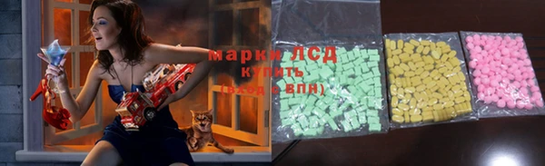 ALPHA PVP Алзамай