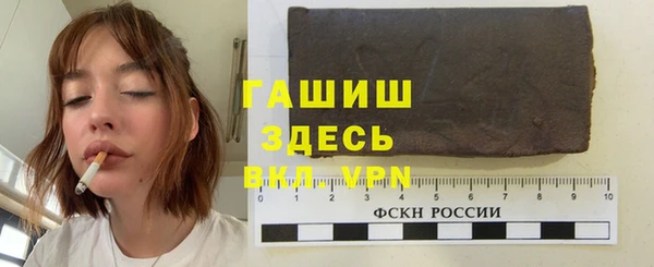 дистиллят марихуана Алексин