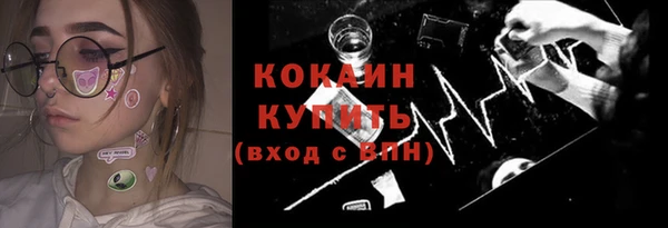 амф Абдулино