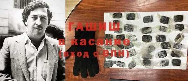 дистиллят марихуана Алексин