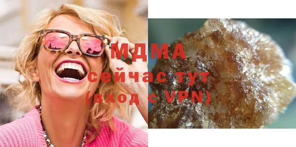 ALPHA PVP Алзамай