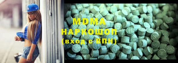 дистиллят марихуана Алексин