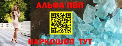 крисы Донецк