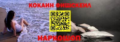 крисы Донецк