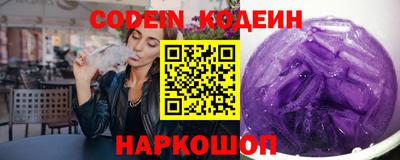 альфа пвп Дубна