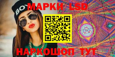 мескалин Донской
