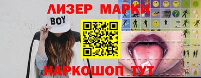 мескалин Донской