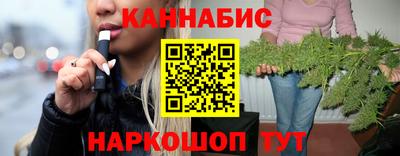 мескалин Донской