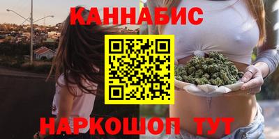 крисы Донецк