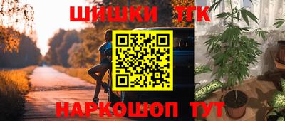 мескалин Донской