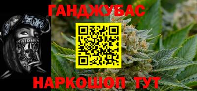 альфа пвп Дубна