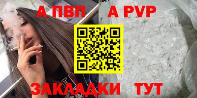 мескалин Донской