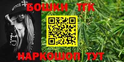мескалин Донской