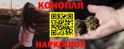 мескалин Донской
