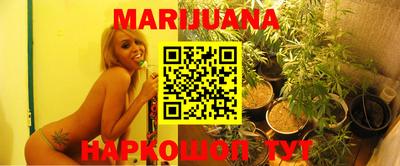альфа пвп Дубна