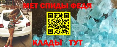 мескалин Донской