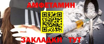 альфа пвп Дубна