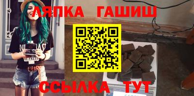 мескалин Донской