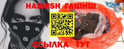 мескалин Донской