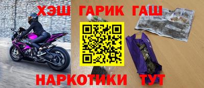 альфа пвп Дубна