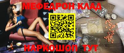 кокс Жуковский