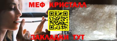 альфа пвп Дубна