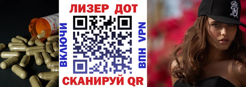 блэк спрут онион  даркнет сайт  shop Telegram  ЛСД экстази ecstasy  Минусинск 