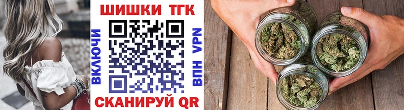 что такое   Минусинск  Конопля марихуана 